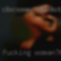 Fucking woman